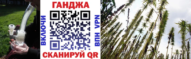 Бошки марихуана LSD WEED  Бор 